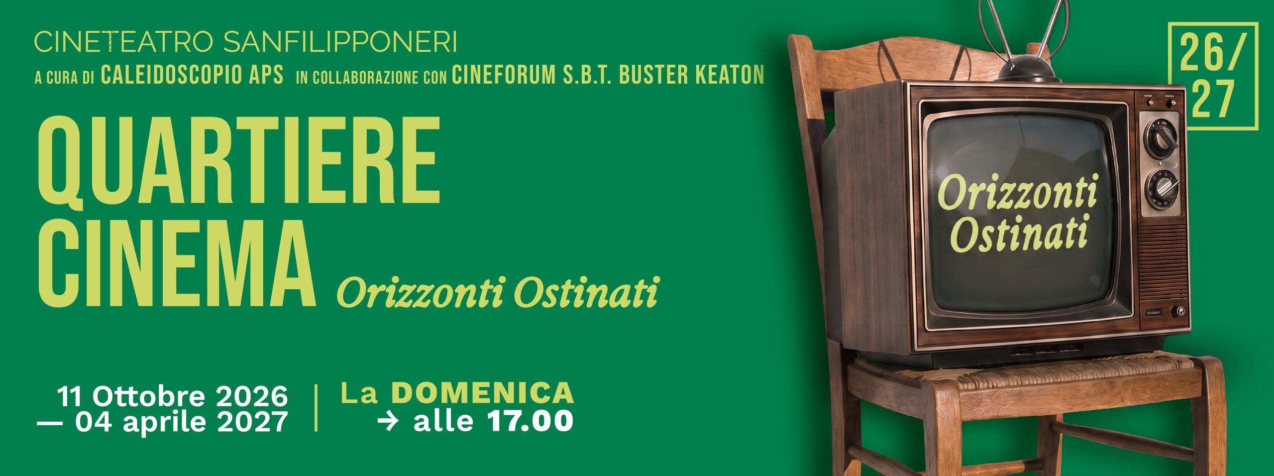 QUARTIERE CINEMA