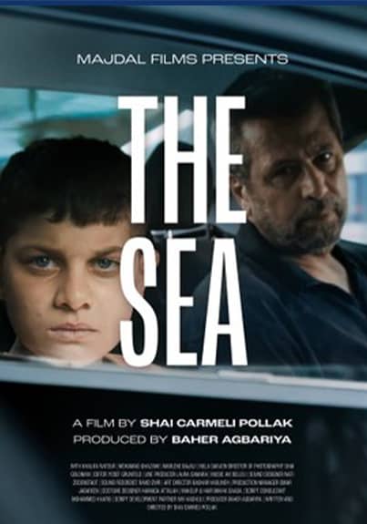 The Sea